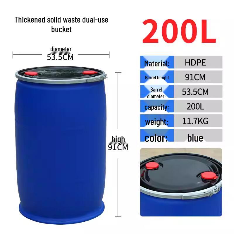 Bodehui 200L Open-Top Plastic Waste Drum
