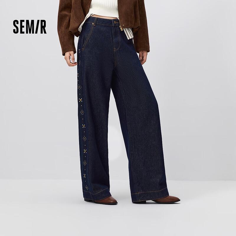 Semir Women s Hot-Drilled Patchwork Wide-Leg Jeans L