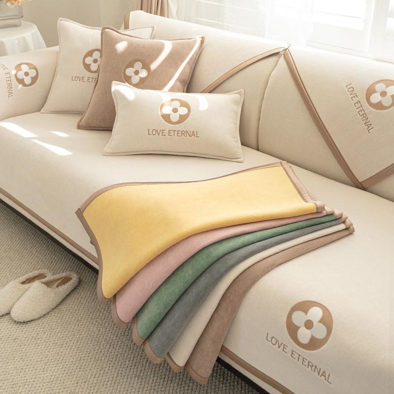 Chenier Sofa Cushion Anti-Cat Scratch All-Season Coffee Cover Modern Light Luxury High-End Cover Cloth Non-Slip Seat Cushion