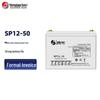 SunStone SP12 Series Lead-Acid Maintenance-Free Battery