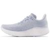 New Fresh Foam X 1080v12 'Starlight' Women's