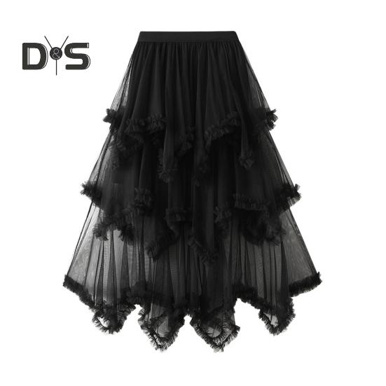 Dámská dortová sukně s polovičním pasem, elastickým pasem, nepravidelným lemem, midi sukně, jednobarevná, síťovaná, kolová, dlouhá sukně, pro každodenní nošení