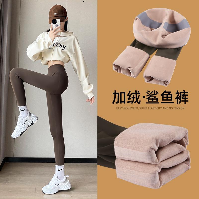 Shark pants women's outer wear spring and autumn, new high waist, abdomen and hip lift yoga fitness Barbie thin leggings