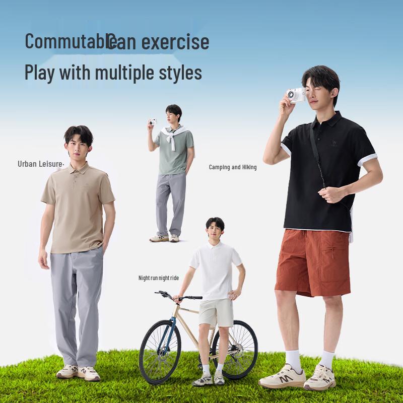 Camel Quick-Dry Short Sleeve Polo Shirt