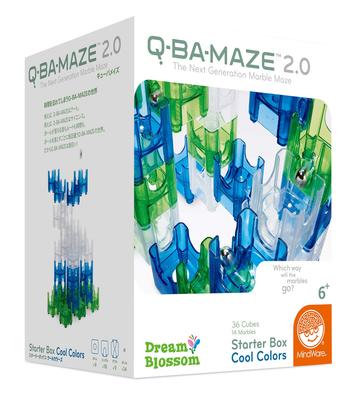 Cuban Maze Slope Toy Starter Box Cool Colors