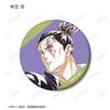 TV Anime Trading Ani Art 7th Matte Can Badge Box "Jujutsu Kaisen" ver.A 8-Piece