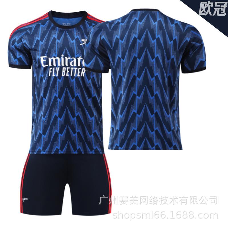 

2526 Arsenal away Champions League No. 7 Saka jersey Children s football jersey set Men s 10 Eze 14 Zhekailai 28#