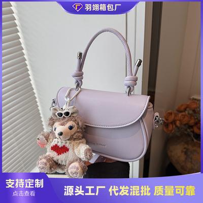 Beliebte Tasche Damen neue vielseitige High-End Einzel-Schulter Umhängetasche Pendler Handtrage kleine quadratische Tasche