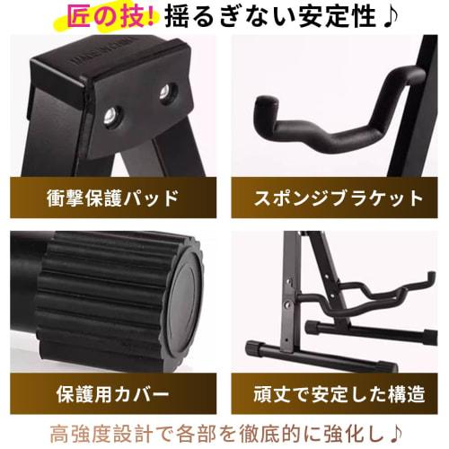 MRSXXNTY Folding Guitar Stand for Acoustic, Electric, and Bass Guitars