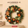 Handmade PVC Christmas Wreath Hanging Ornament Indoor Small Pine Needle Cones with Upside Rattan Bow Pendant Indoor Decorations