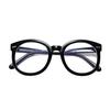 Korean Style Black Thick Frame Retro Glasses for Men and Women - Slimming, Eye Protection