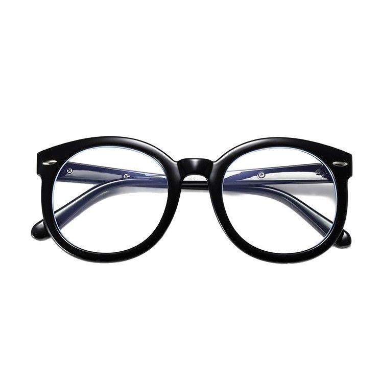Korean Style Black Thick Frame Retro Glasses for Men and Women - Slimming, Eye Protection