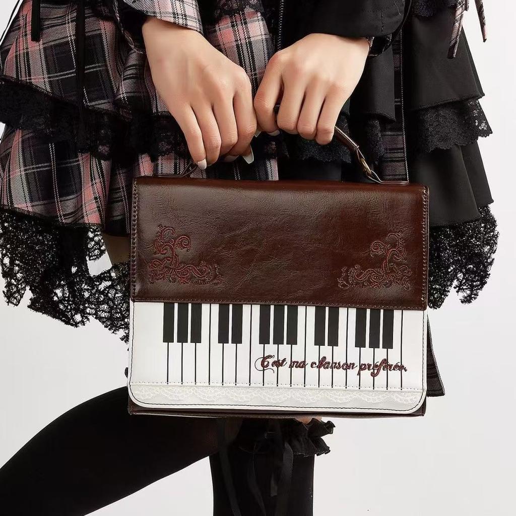 Textured Personalized Piano Women's Bag New Fashion Contrasting Color Shoulder Bag Messenger Bag Small Square Bag