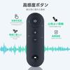 Soundbar Remote Control for Sonos TV Compatible with BEAM2JP1BLK Speakers,
