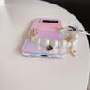 For Samsung Galaxy Z Flip4 5G Case TPU Shinny Laser Phone Cover with Pearl Bracelet