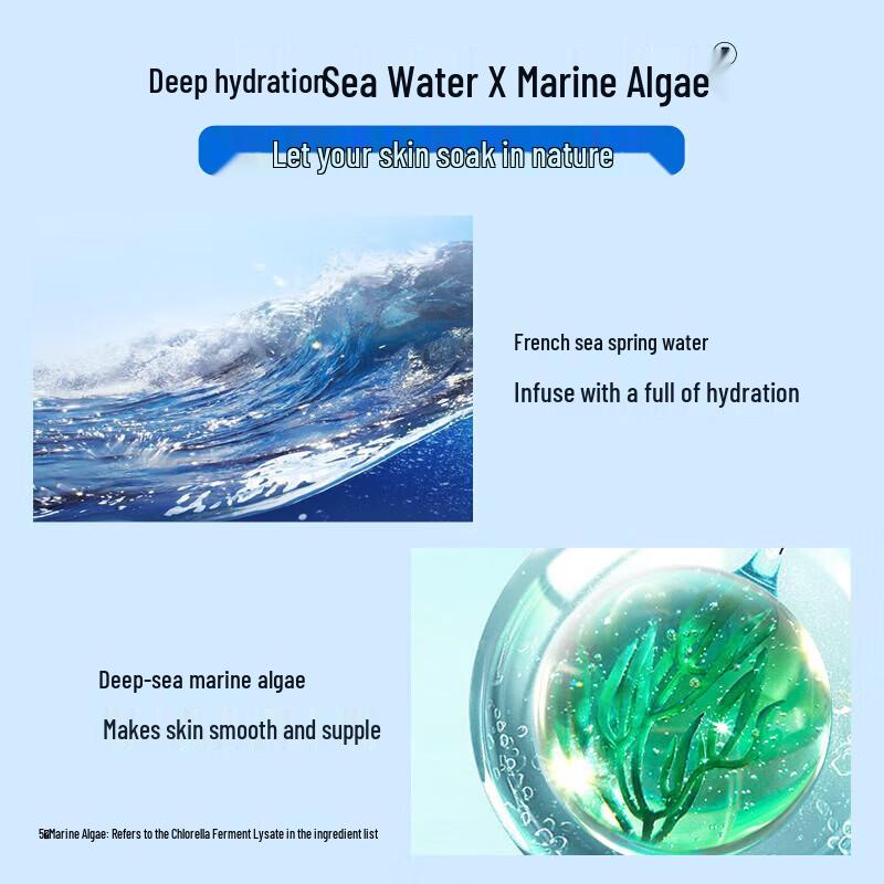 Water Secret Sea Spring Deep Hydrating Essence