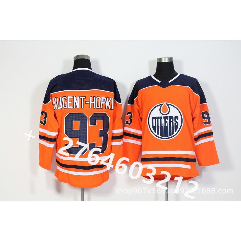 Edmonton Oilers Connor McDavid 97 NHL