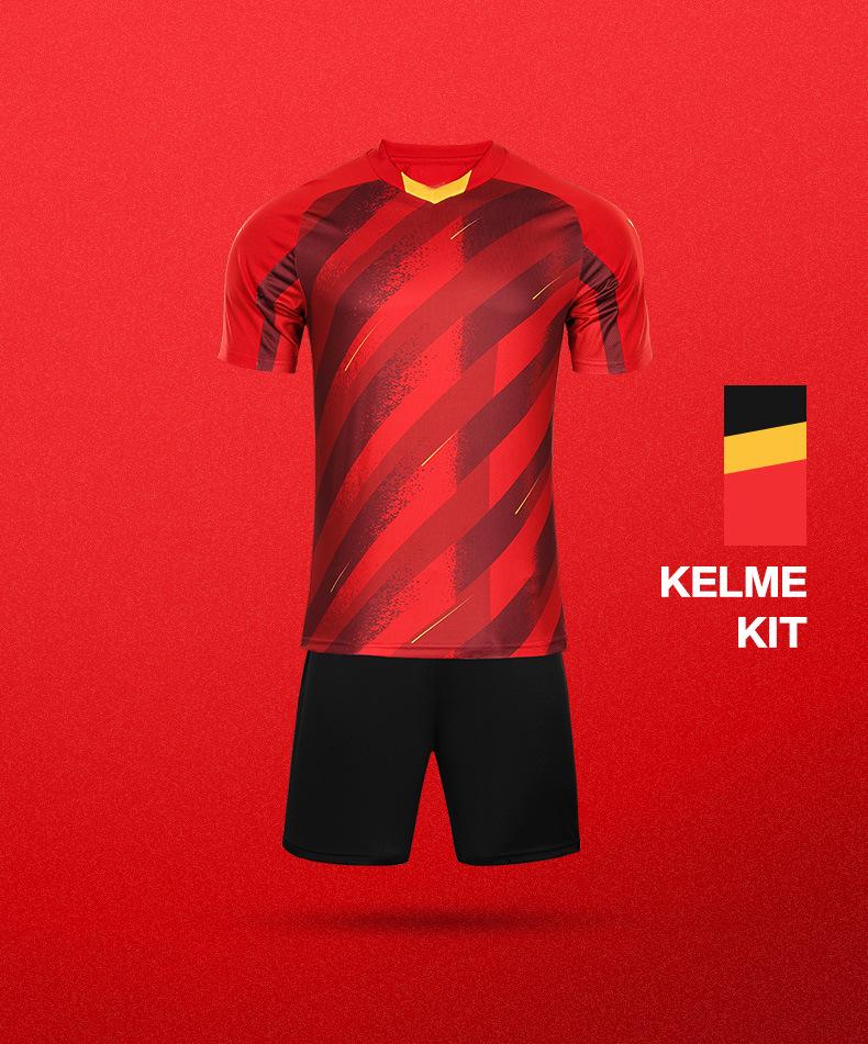 Custom Digital Print Quick-Dry Sports Jersey & Shorts Set - Breathable Summer Football Uniform