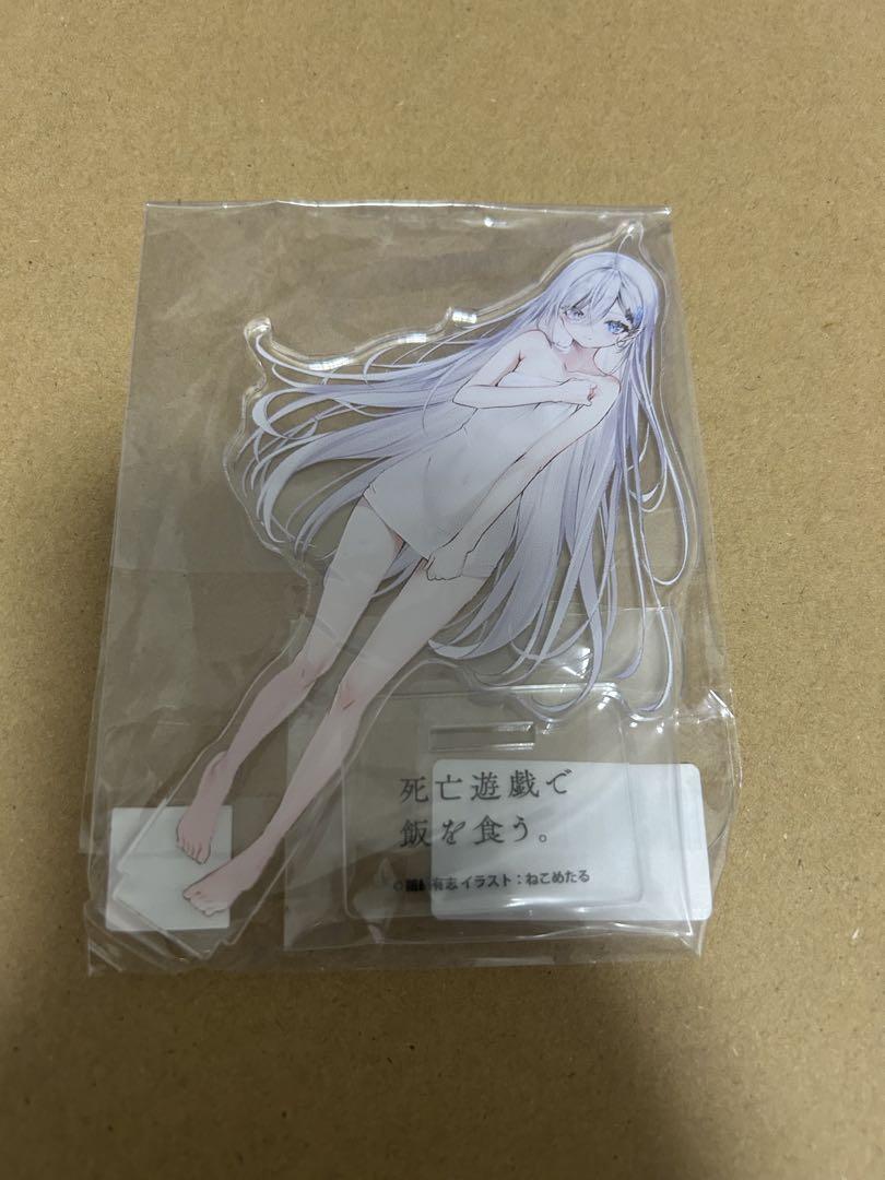 

[USED] Eat a Life with Game of Death. Volume 2 Gamers Bonus Acrylic Figure