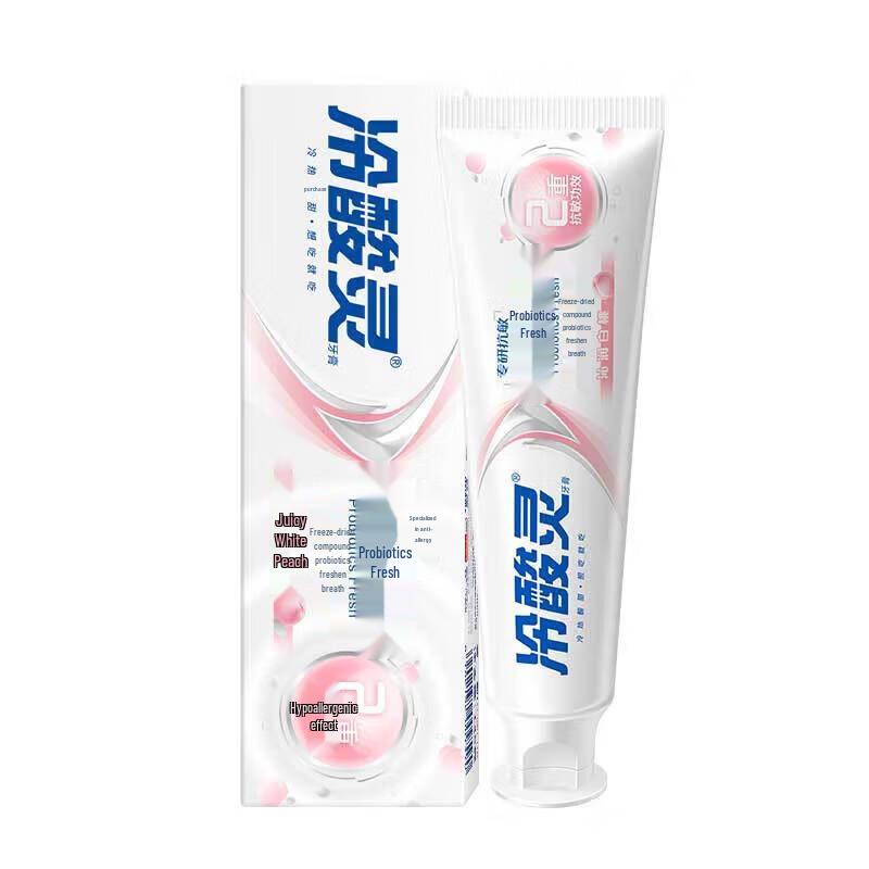 Langsaling Anti-Sensitive Probiotic Toothpaste