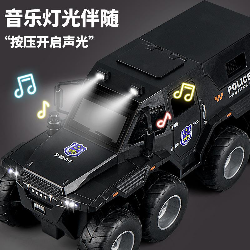Boys Simulation Eight Wheel Police Car Model Inertial Toy With Light Sound Effect And Door Opening
