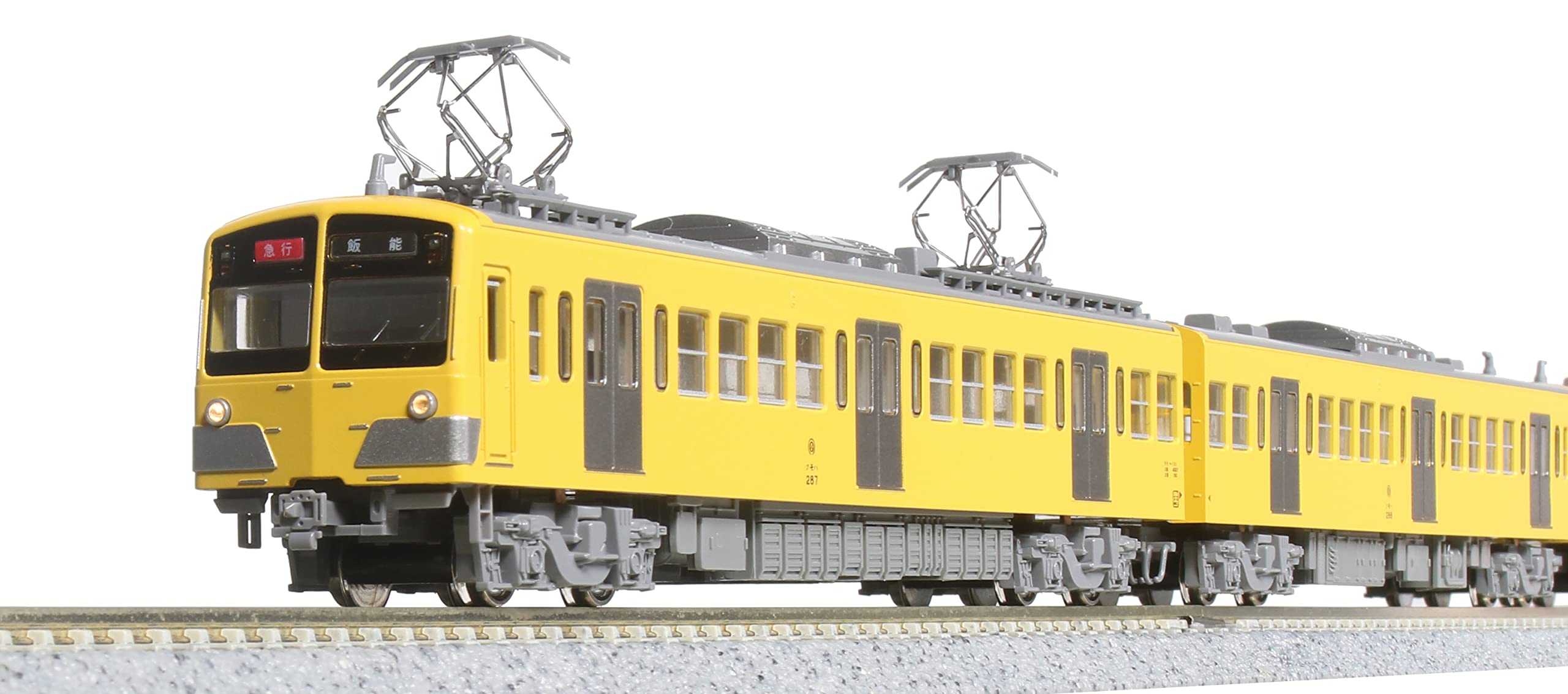 

KATO N Gauge Seibu Railway New 101 Series New Paint Leading Car Set Yellow Model Train Two-Car Add-On 10-1754