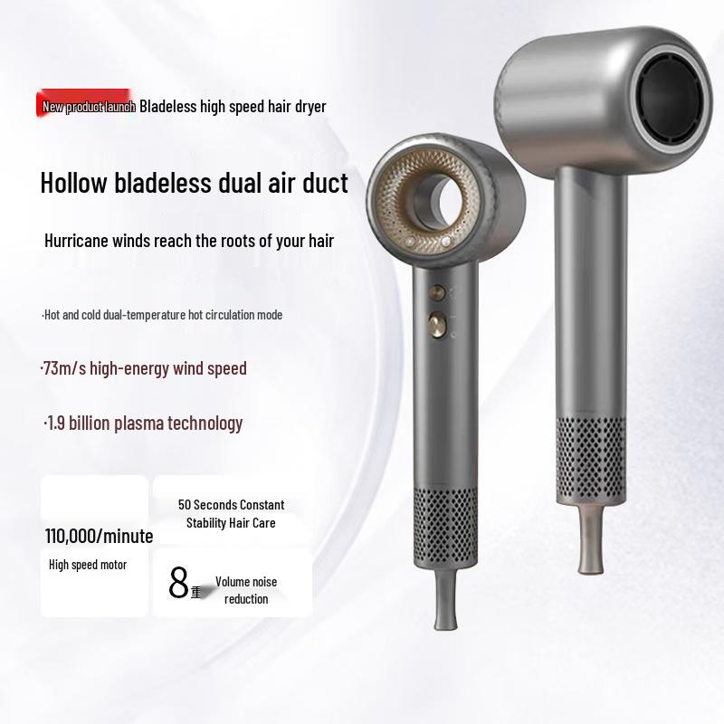 CONFU F9 High-Speed Ionic Bladeless Hair Dryer CN plug (adapter included)