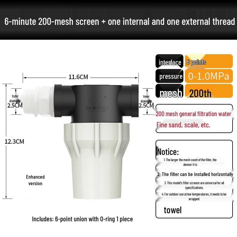 YIXI Tap Water Pipeline Pre-filter