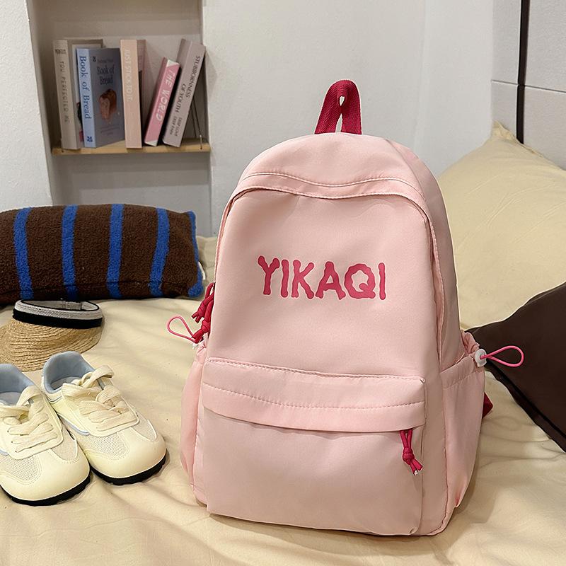 Skolesekk dame student klasseveske Japansk ins søt ryggsekk stor kapasitet allsidig ungdomsskole videregående skole veske