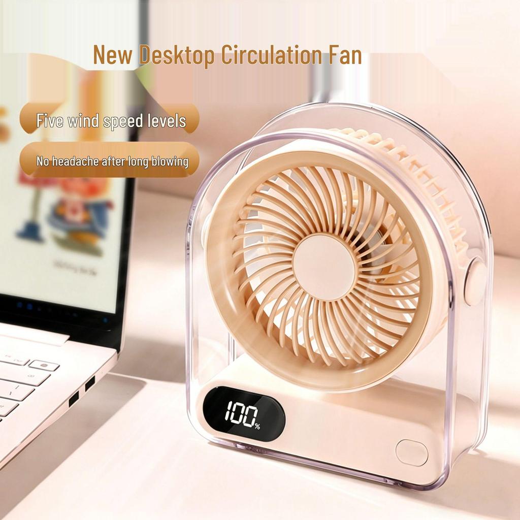 2026 USB Rechargeable Desktop Fan with Detachable Brushless Motor, Silent Operation, Digital Display, and Enhanced Airflow