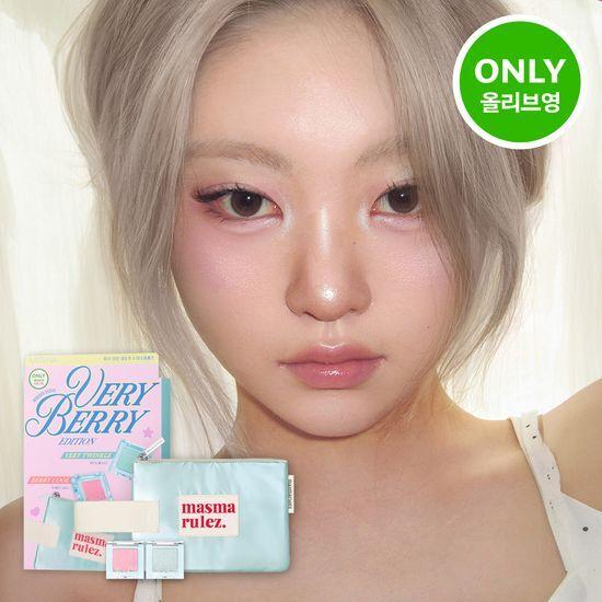 MISSHA Modern Shadow & Modern Pot & Triple & Glitter & Common Container