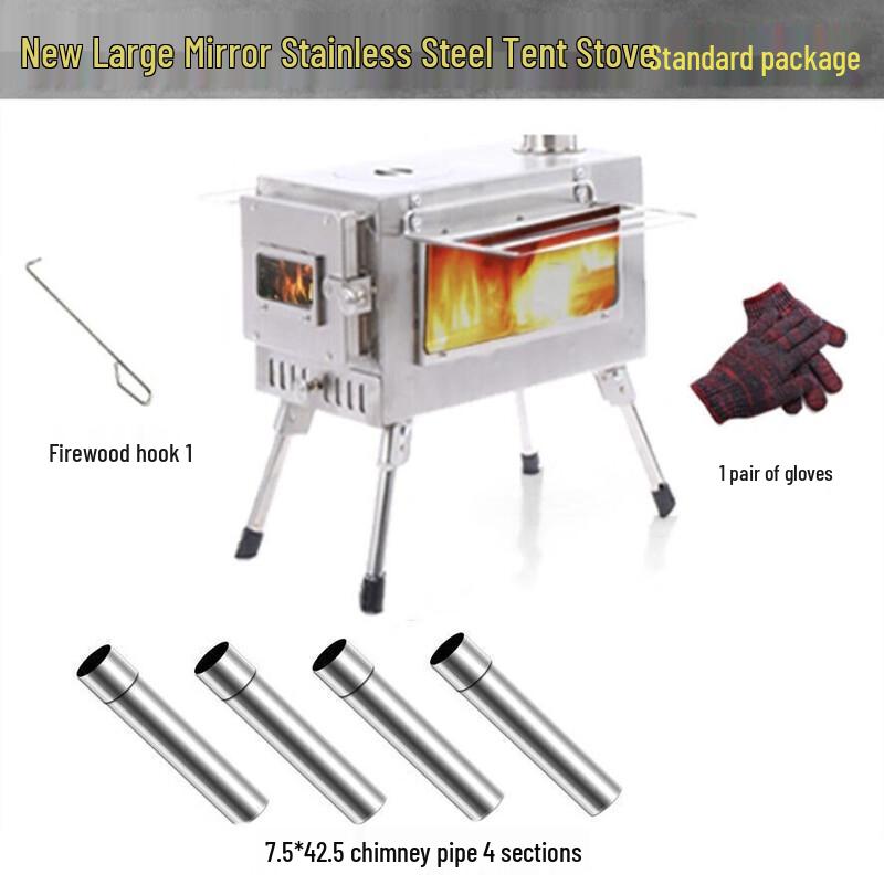 Huaiguoying Portable Folding Camping Wood Stove