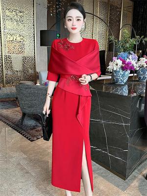 Nanyou Lyxig Aftonklänning för Bröllop och Bankett - Elegant Mode för Mor