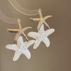 Elegant Starfish Ear Pendant Raffia Grass Star Dangle Earrings Unique Starfish Earrings  Festival