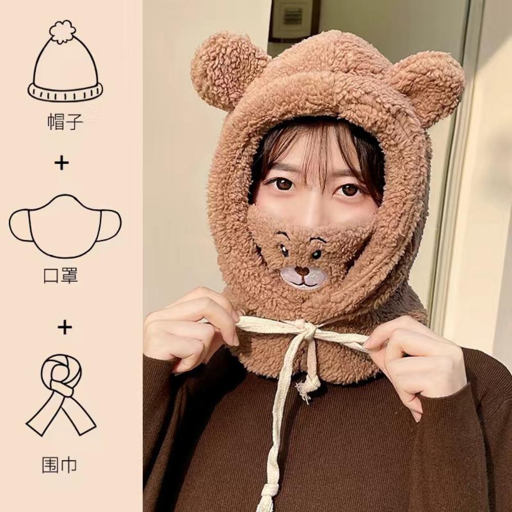 Plush Bear Hat Cute Face Small Windproof Warm Ear Protection Versatile Pullover Hat