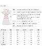 POURVOUS Short Top Plus Popular for Occasion Size Plus Size 2-Way Dress, Size, Weddings, Invitations, Winter, Spring, Concerts, Dress, 4L,