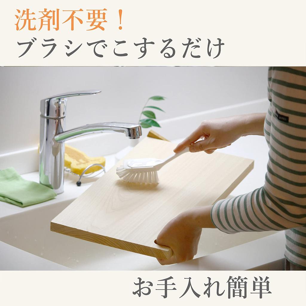 STYLE JAPAN Style Japan Standing Cutting Board Kiwami Shimanto Hinoki from Kochi Prefecture A Single Board Natural Antibacterial and Effect Free