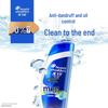 Shampoing Head & Shoulders Homme Anti-Pelliculaire & Contrôle du Sébum
