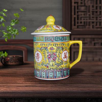 Traditional Chinese Jingdezhen Ceramic Blue and White Porcelain Mug Red/Blue/Yellow Tea Cup with Lid Drinkware 400ml
