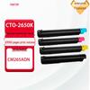 Pantum CTO-2650K Original 4-Color Toner Cartridge Set for CM265ADN Printer