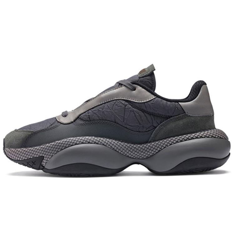 PUMA Jannik Davidsen x Alteration PN-1 Steel Grey Men s 369771-02 EU 35.5