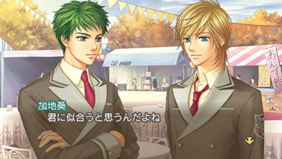 Koei Tecmo The La Corda 2f PSP Best d'Oro -