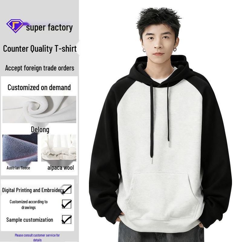 

Men s Custom Heavyweight Color Block Cotton Hoodie - Thick, Loose Fit, Long Sleeve for Autumn/Winter XL for 65-77kg