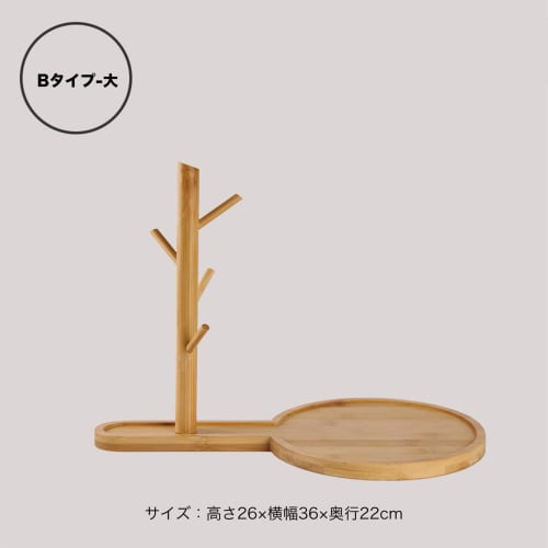 Queen-b Wooden Key Stand, Key Holder, Storage Hook, Organizer, Accessories, Small Items, Entryway, Living Room, Tabletop Decor, Stylish Wooden (Type A