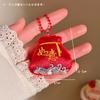 Red Festive Lucky Bag Bag Pendant Mobile Phone Car Year Of The Horse Pendant Small Gift Pendant Keychain Accessories