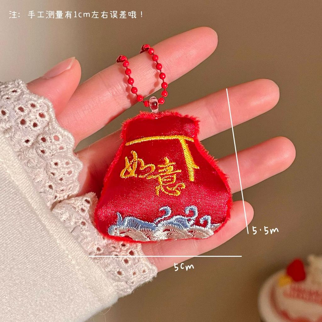 Red Festive Lucky Bag Bag Pendant Mobile Phone Car Year Of The Horse Pendant Small Gift Pendant Keychain Accessories