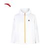 Anta Men's Lightweight Sun Protection Windbreaker Jacket