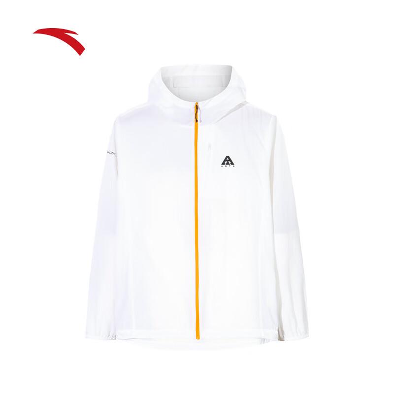 Anta Men's Lightweight Sun Protection Windbreaker Jacket
