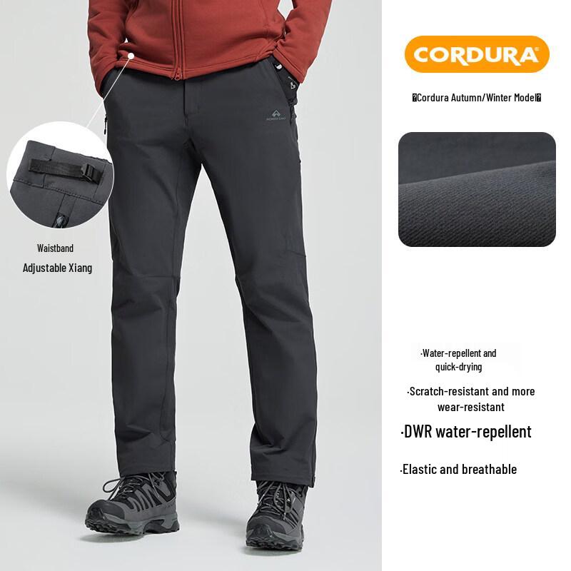 

Мужские походные брюки Pioneer Camp из Cordura с молниями на щиколотках L