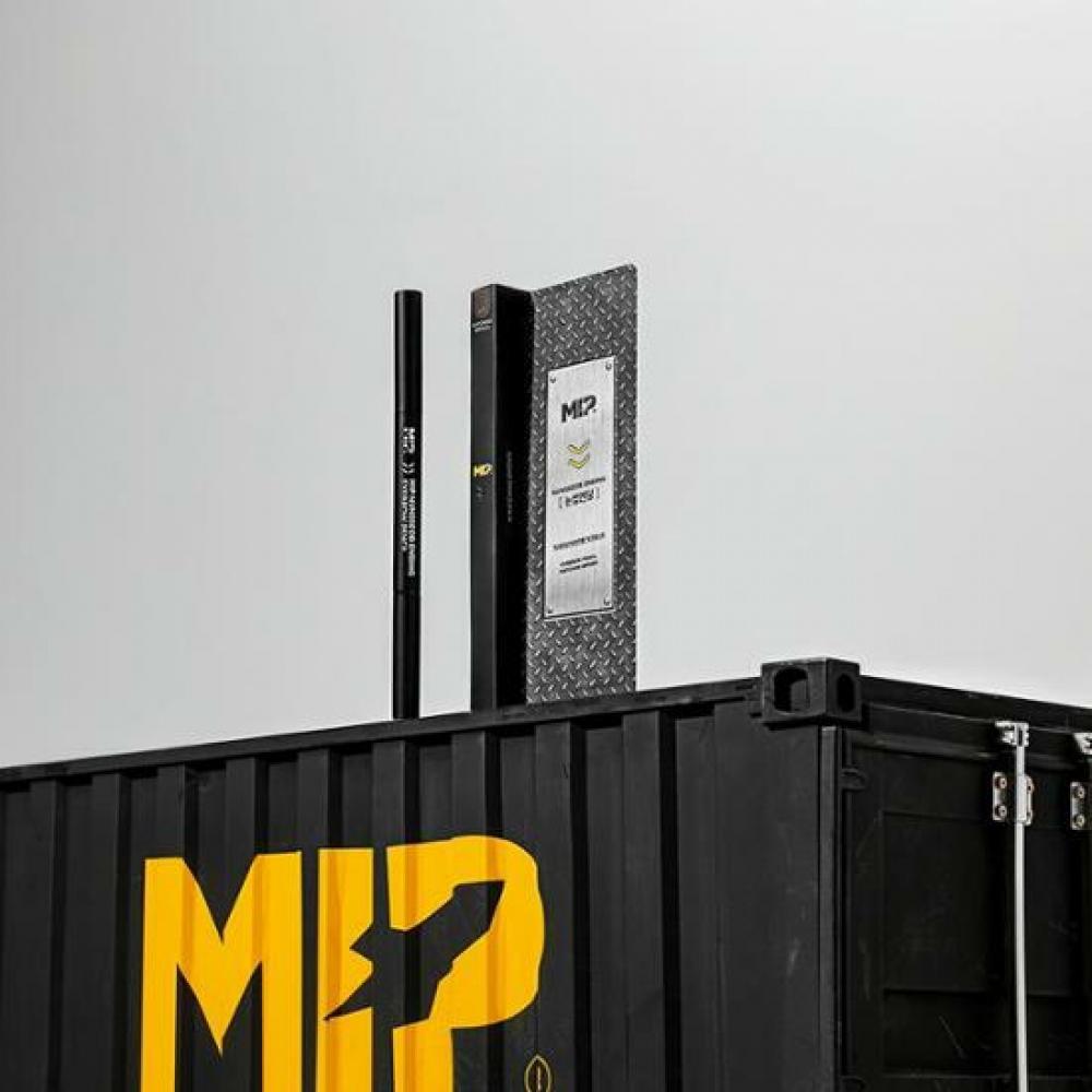 Mip Augenbrauen-Ending 0,3 g 2 Typen 1 Nom Grau Passendes Braun